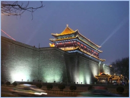 中国现存古城墙大观