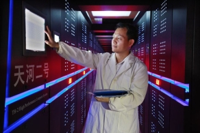 “天河二号”蝉联全球最快超级计算机