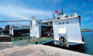 4艘客轮今日抵越南 将接回4000名中国人