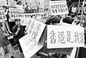 香港民众发声反暴力反“占中”