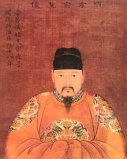 朱佑樘：历史上唯一只有一妻的皇帝