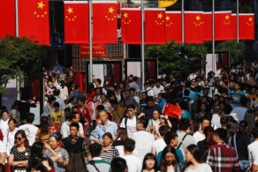 中国假日改进方案曝光 或允许各地设节假日