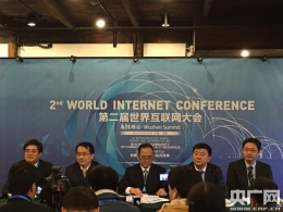 峰会报告：中国互联网上市企业市值7.85万亿