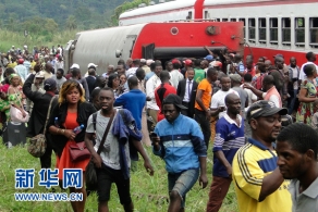 喀麦隆火车脱轨致近700人死伤