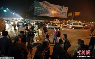 早新闻：巴基斯坦空难一中国公民遇难