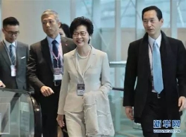 早新闻:林郑月娥当选香港第五任行政长官