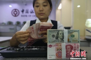 连续五个月增持 中国再成美第一大债权国