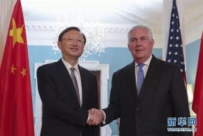 定了！外媒：特朗普11月首访中国