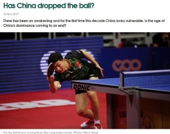 国际乒联:中国男乒统治时代将要结束了吗
