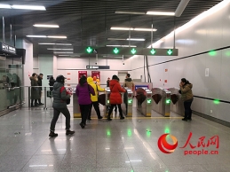 北京地铁全线23日起实现线上购票车站取票