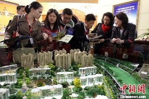 中国楼市政策微调 现“一城多策”新风向