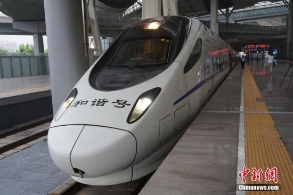京雄城际铁路3月开工为期2年全长近93公里