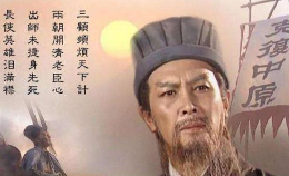 诸葛亮去世后刘禅为什么还能当30年的皇帝