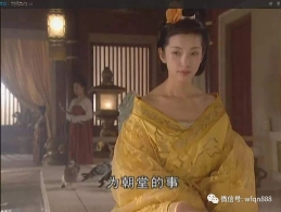 唐朝最美公主深受皇帝宠爱但是却目中无人