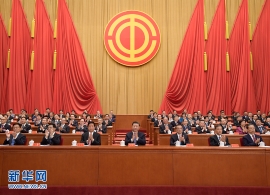 中国工会十七大在京开幕 习近平等到会祝贺
