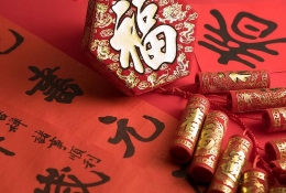 中国传统节日春节在古时称“元旦”