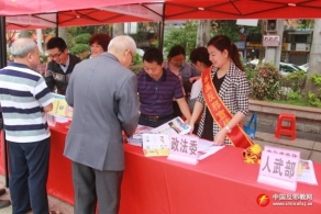 广西省岑溪市开展了反邪教宣传活动