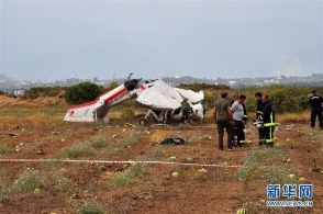 土耳其一教练机坠毁造成2人死亡、1人重伤