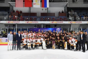 中国冰球联赛落幕 亚利桑那州立大学队夺冠