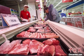 国家发改委：择机增加中央冻猪肉储备投放