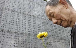 以国之名：南京大屠杀国家公祭日