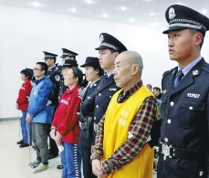 “神医”胡万林获刑15年 河南高院驳回上诉