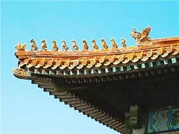 有关中国古代屋檐上的那些“怪兽”