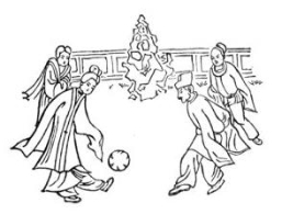古今通话：且看汉代文人如何侃“足球”