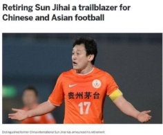 ESPN评孙继海：中国和亚洲足球的拓荒者