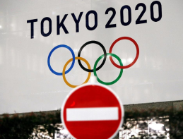 六成日本企业支持今年如期举办东京奥运会