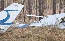 俄罗斯一架安-2飞机硬着陆导致2人死亡