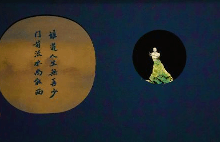 现代舞诗剧《诗忆东坡》世界首演 用国际视野表达中国传统文化