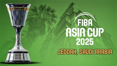 FIBA官方：2025男篮亚洲杯将在沙特阿拉伯吉达举行