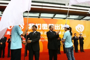北京奥运会倒计时一周年志愿者誓师大会举行