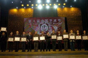 第八届中国艺术节在湖北宜昌圆满落幕