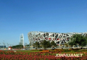 北京奥林匹克公园中心区将免费开放[组图]