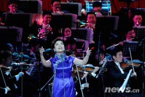 纪念改革开放30周年交响音乐会在京上演 [组图]