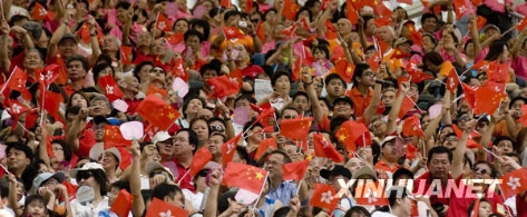 香港举行庆祝回归祖国12周年活动