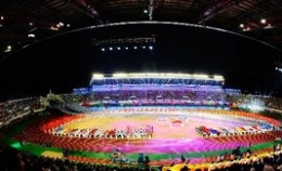 第五届全国特奥会开幕