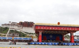西藏和平解放60周年庆祝大会在拉萨举行