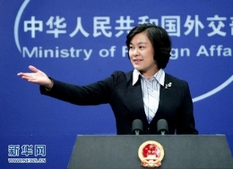 新任外交部发言人华春莹首度主持例行记者会