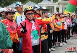中越“友谊之旅”跨境自行车友谊赛广西凭祥开赛