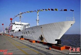 中国最大渔政船启航赴钓鱼岛海域执行维权任务