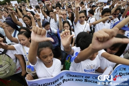 菲律宾数千人聚集街头进行反腐抗议