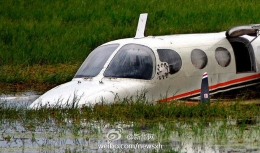 老挝客机坠入湄公河2名中国乘客遇难