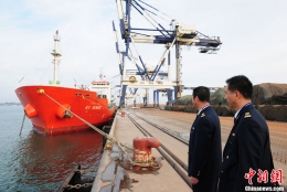 与中国渔船相撞的韩国籍肇事嫌疑船接受我海事部门调查