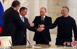 俄罗斯和克里米亚签订入俄条约