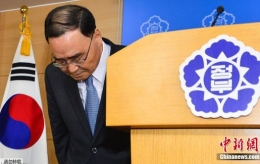 韩国总理因沉船事故宣布引咎辞职