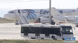遭劫持埃及客机大部分乘客已被释放
