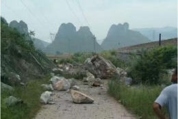 广西梧州市苍梧县发生5.4级地震　震源深度10千米